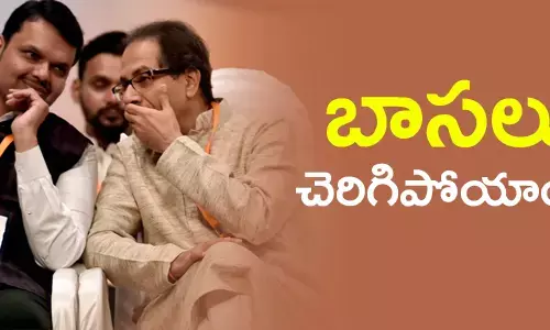 బీజేపీ, శివసేన