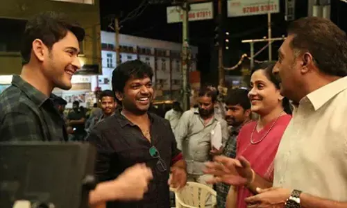 సరిలేరు నీకెవ్వరూ