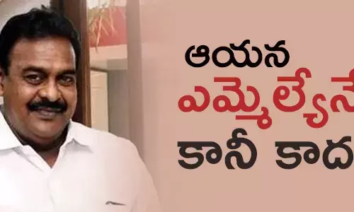 రాపాక వరప్రసాద్