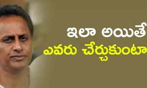 దగ్గుబాటి వెంకటేశ్వరరావు