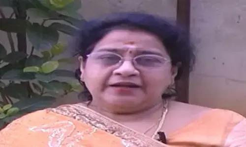 గీతాంజలి