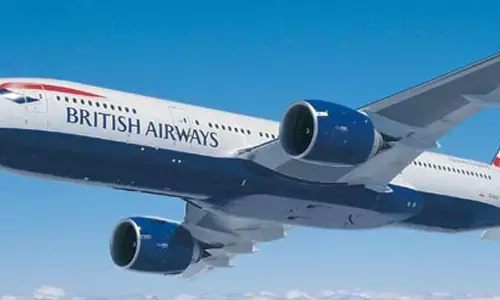 కర్నూలు ఎయిర్ పోర్టు