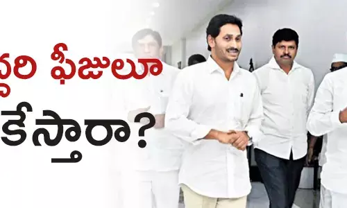 కేసీఆర్