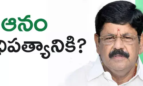 ఆనం రామనారాయణరెడ్డి