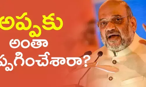 యడ్యూరప్ప