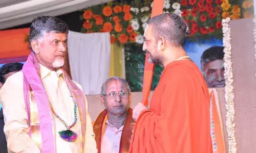 చంద్రబాబు