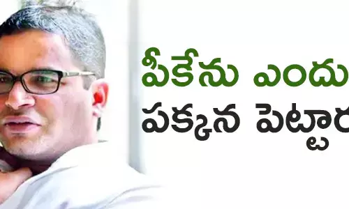 రజనీకాంత్