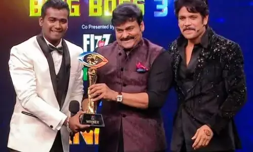 బిగ్ బాస్ ఫైనల్ ఎపిసోడ్ అంతా హై డ్రామా?