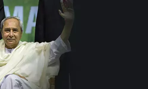 నవీన్ పట్నాయక్