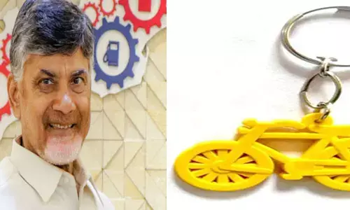 చంద్రబాబు