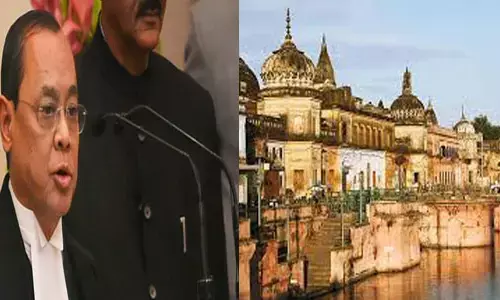 సుప్రీకోర్టు