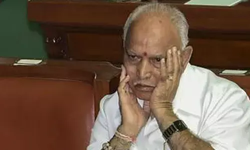 యడ్యూరప్ప