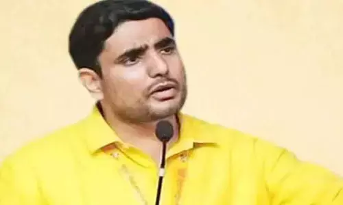 నారా లోకేష్