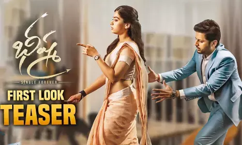 విడుదలైన ఇన్నాళ్ళకి మేలుకొన్నారా?