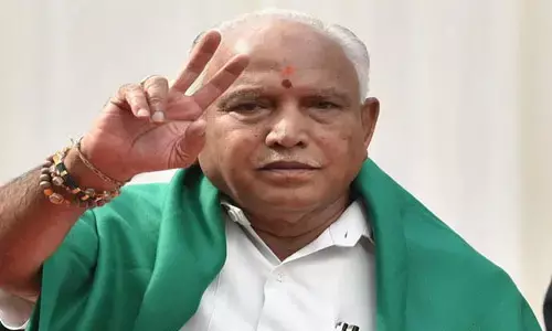 యడ్యూరప్ప