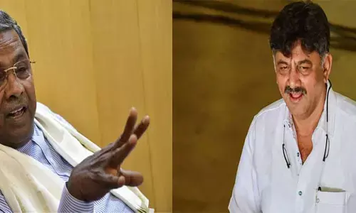 కాంగ్రెస్