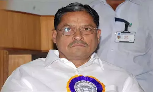 మాజీ మంత్రి పై హైకోర్టు లో పిల్