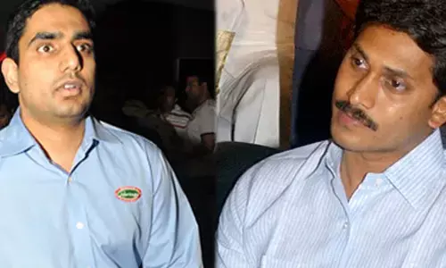 నారా లోకేష్