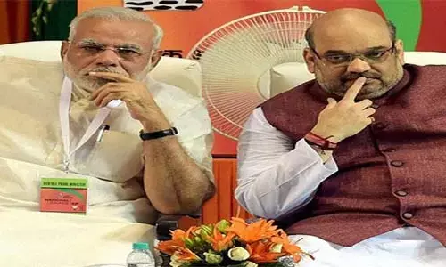 జార్ఖండ్