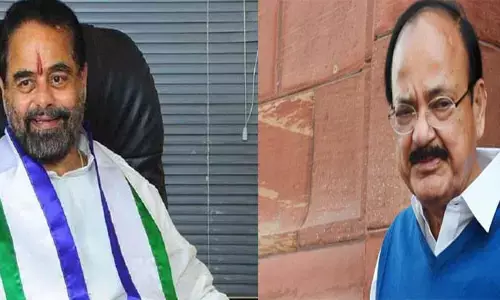 తమ్మినేని సీతారాం