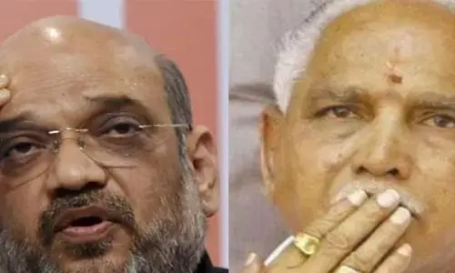 యడ్యూరప్ప