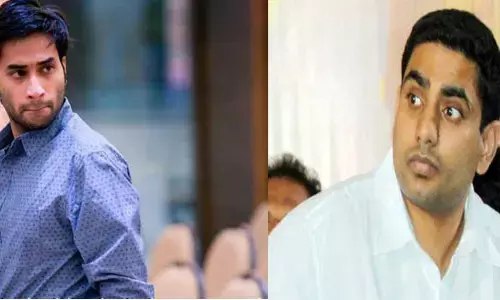 దేవినేని అవినాష్