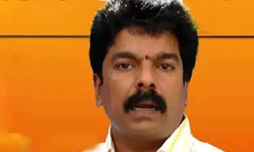 బోండా ఉమ