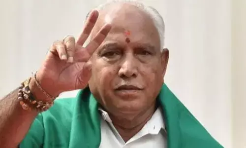 యడ్యూరప్ప