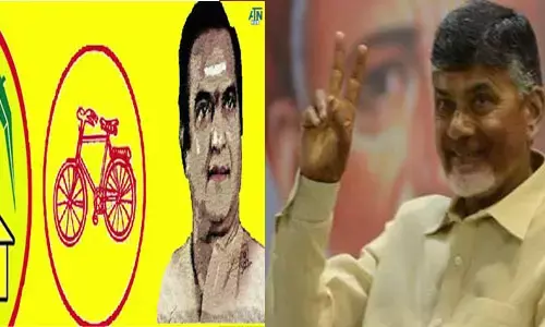 చంద్రబాబు