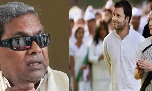 కాంగ్రెస్