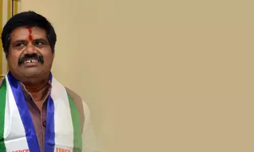 అవంతి శ్రీనివాస్