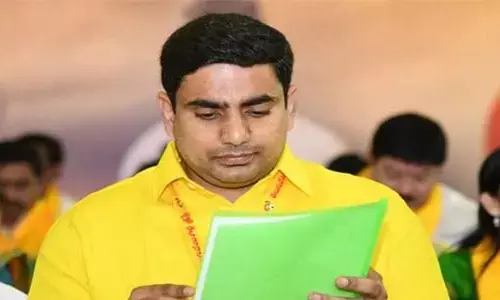 నారా లోకేష్