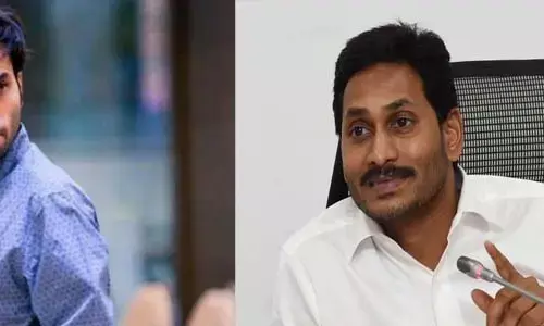 దేవినేని అవినాష్