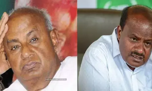 కాంగ్రెస్