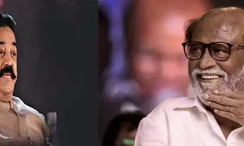 కమల్ హాసన్