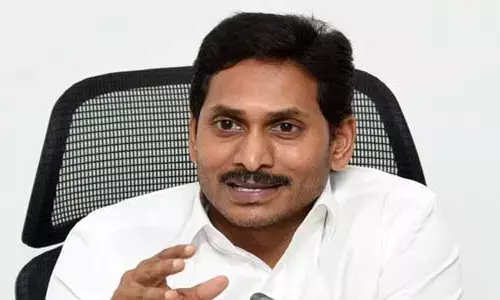 అమరావతి