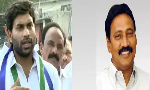 దేవినేని అవినాష్