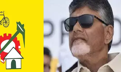 చంద్రబాబు