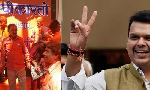 మహారాష్ట్ర