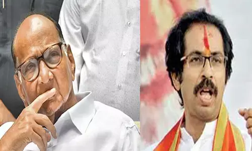 మహారాష్ట్ర