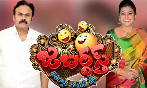 రోజా – నాగబాబు మధ్యలో కమెడియన్స్ ఊగిసలాట