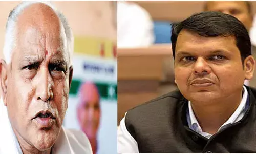 మహారాష్ట్ర