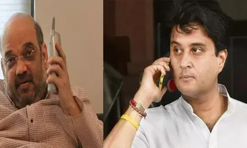 జ్యోతిరాదిత్య సింధియా