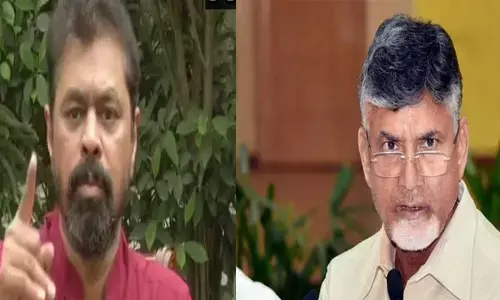 సీఎం రమేష్