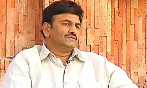 రఘురామ కృష్ణంరాజు