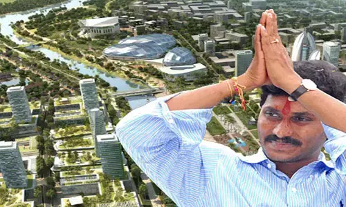 రాజధాని అమరావతి