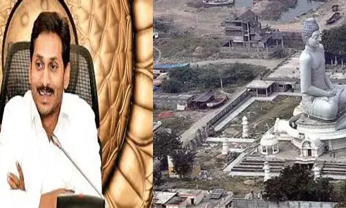 అమరావతి