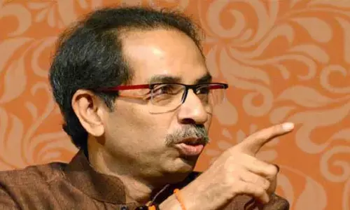 మహారాష్ట్ర