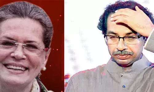 కాంగ్రెస్