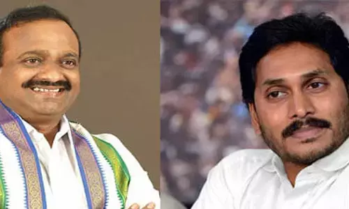 బాలశౌరి